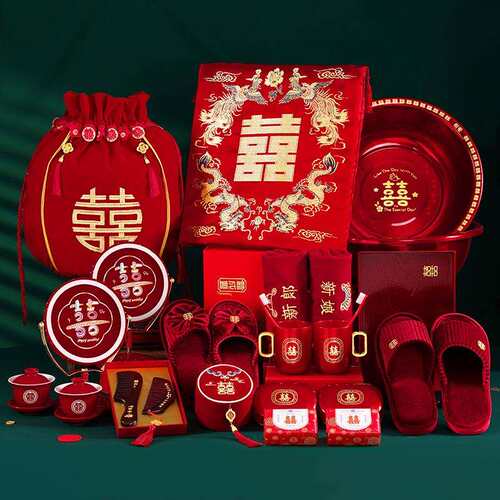 女方陪嫁套装婚礼喜盆高档物品全套结婚聚宝盆袋嫁妆婚庆用品大全