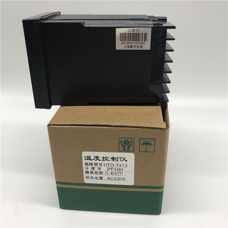 上海霍宇HYD7411/7412/7511/7611/智能PID温控仪控制仪表温控器