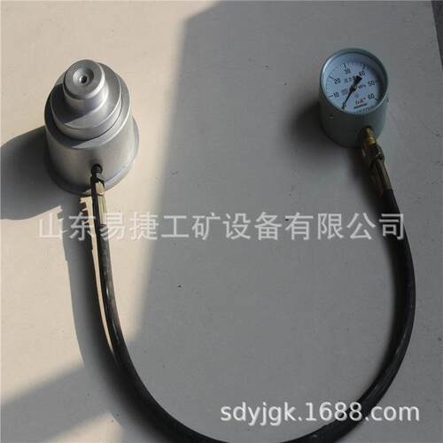 YH-45单体液压支柱压力盒矿用液压支柱压力盒