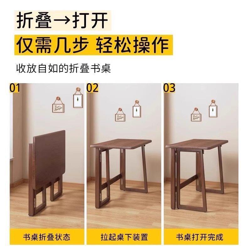 免安装折默认项家室叠书桌卧学生书桌电脑桌床边用桌