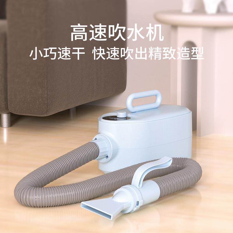 宠物吹水机猫咪狗狗洗澡烘干机静音大功率大型犬专用吹风机速干
