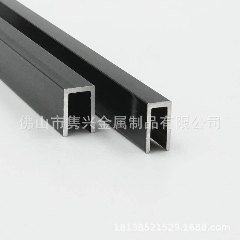 铝型材U型槽铝 加工铝槽U形铝材卡槽U型铝条包边条单槽导轨凹槽
