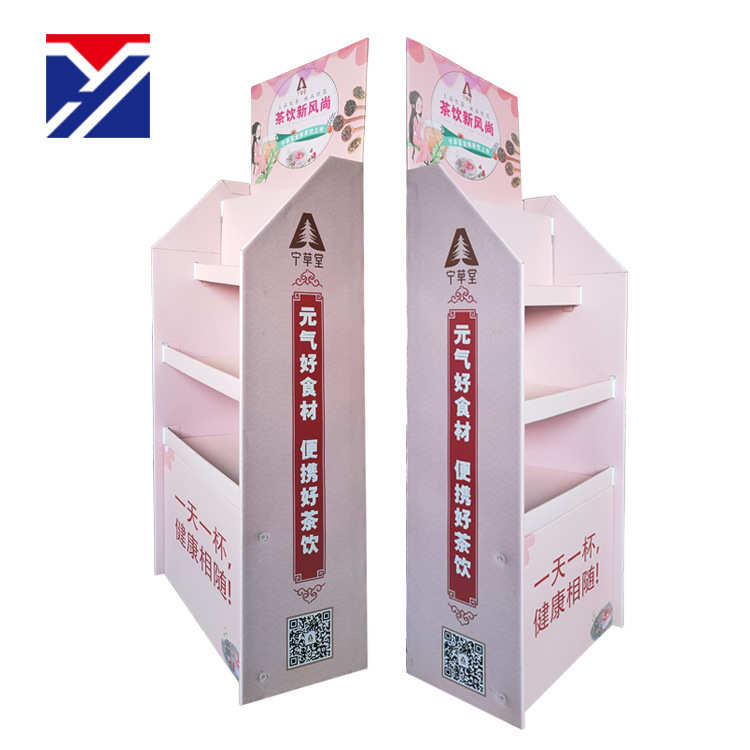 厂家瓦愣纸货架定制纸展示架订制雪弗板货架纸展架台面陈列盒