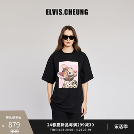 ELVIS.CHEUNG24春夏豹富珍珠小豹子潮奢休闲宽松短袖T恤男女