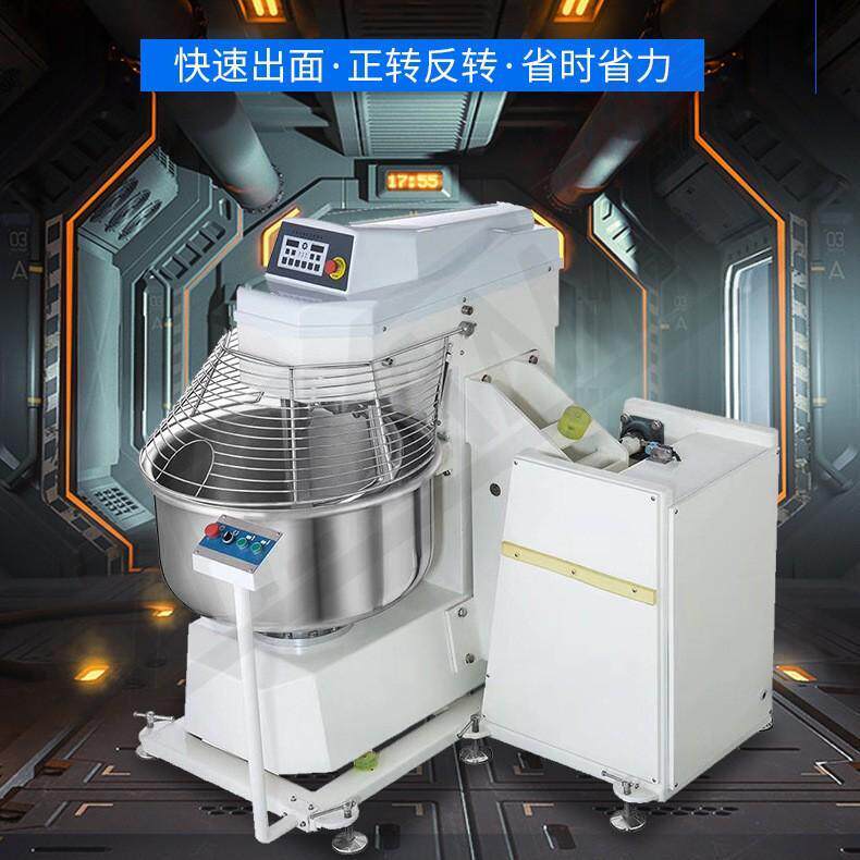 可倾倒和面机 大型3包粉和面机4包粉打面机5包粉翻缸和面机
