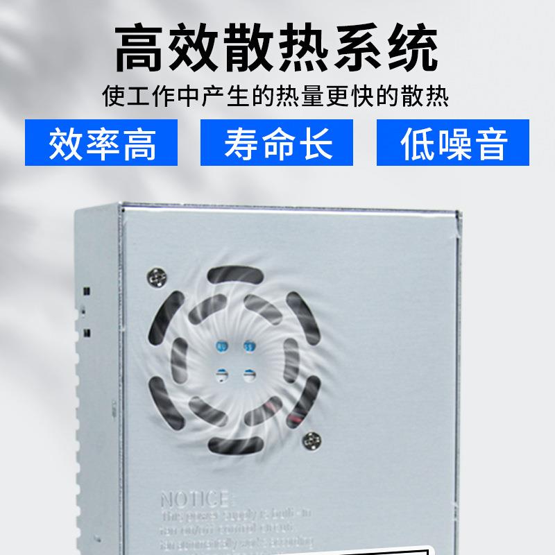 20转4D8V开关电源36伏24雕刻机直流驱动LE灯变压器008W100LYY0W21