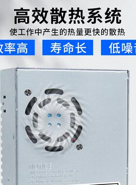 20转4D8V开关电源36伏24雕刻机直流驱动LE灯变压器008W100LYY0W21