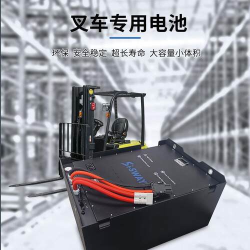 北京昌平风帆蓄电池6-GFM-100铅酸储能12V100AH直流屏叉车蓄电池