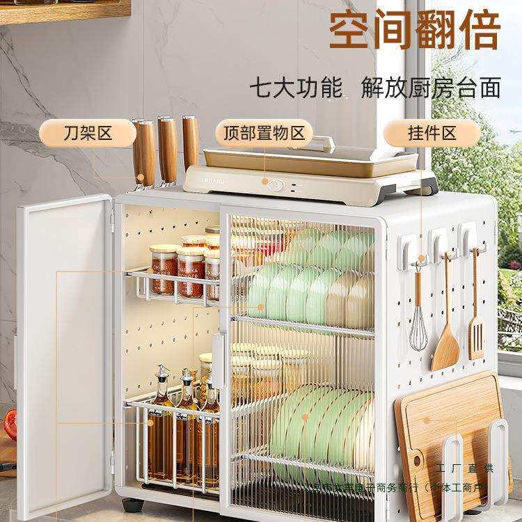 碟碗收纳架放家用碗柜厨房多功能置物架碗碗架盘沥水架碗筷收纳盒