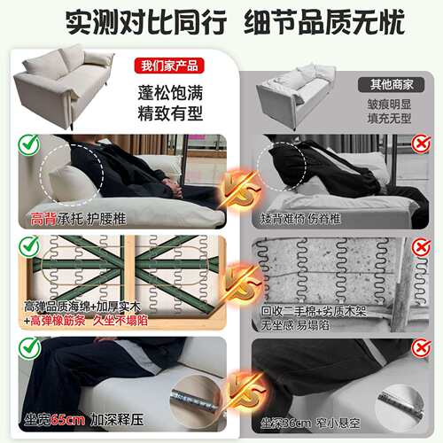 沙发客厅新款小户型大象耳朵出租房公寓休息区双人直排懒人沙发木