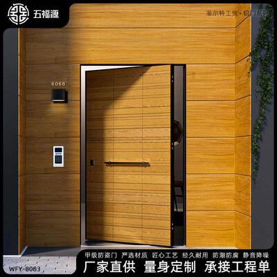 别墅大门自建房大门入户门现庭院偏轴门铸铝门甲级防盗门
