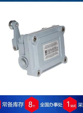 供应意大利Coelbo限位开关SERIES FCL防爆控制单元