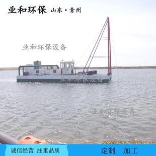 大型射吸式抽沙船 河道抽沙设备清淤吸沙船港口码头挖泥采沙船