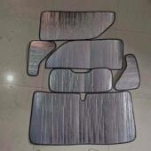 吉利熊猫mini专用遮阳挡汽车防晒隔热遮阳帘太阳能板骑士侧窗前档