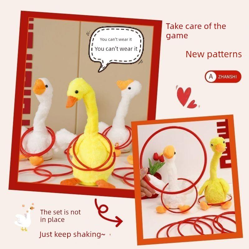 接亲套大鹅小游戏结婚婚礼闯门堵门游戏女方氛围接亲套圈整蛊道具