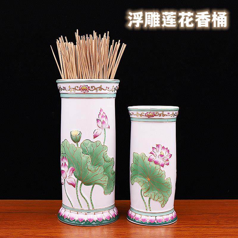 供佛花瓶莲花瓶观音净水瓶陶瓷描金插花瓶佛堂神台供香筒供神仙家