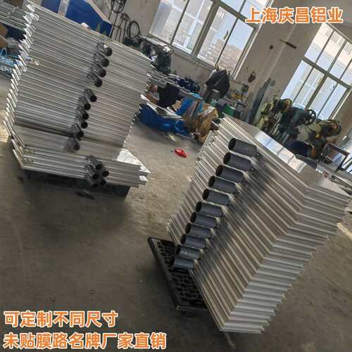 未贴膜路名牌毛坯路名牌尺寸可定直径89ABS托盘道路东西指向牌