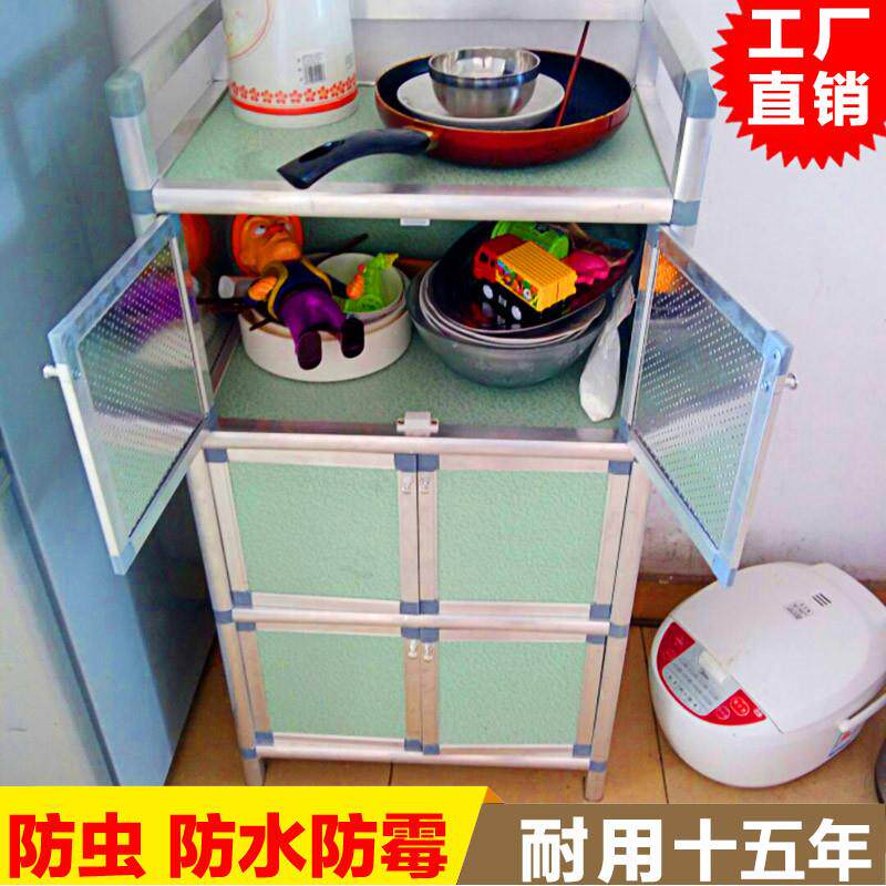 不生锈碗盘柜家用厨房整体橱柜收纳柜多功能经济型简易灶台储物置