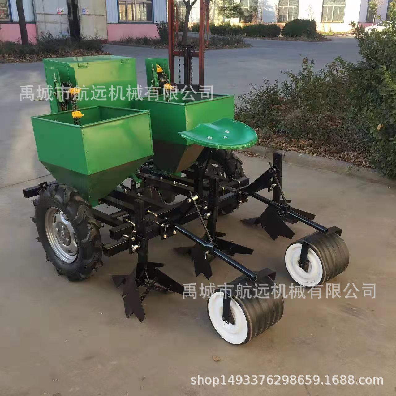 新款双垄双行的土豆施肥播种机 行距65-80cm的马铃薯起垄种植机