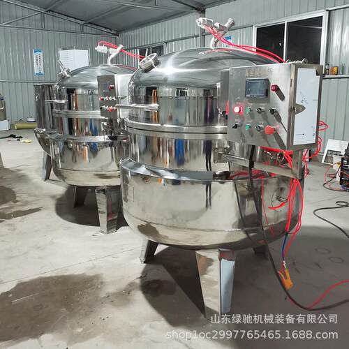 绿驰红小豆吃糖浸糖机鲜果真空浸糖锅蜜豆浸糖纳豆渗糖设备