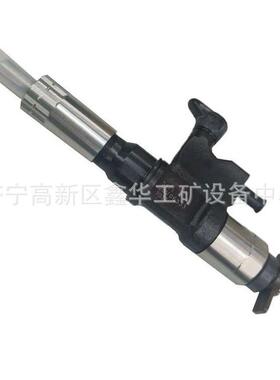 喷油器喷油嘴095000-6520 095000-6521