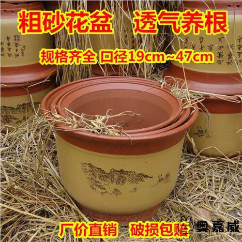 直径50cm大花盆陶瓷花盆陶瓷花盆特价特大花