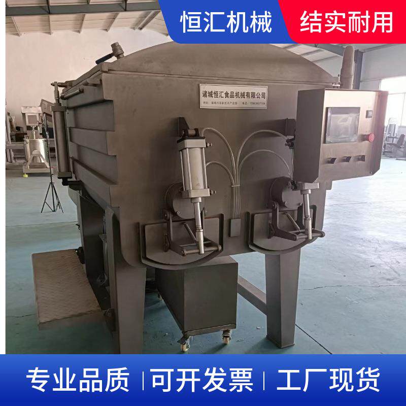 全自动真空拌馅机变频波波肠馅料搅拌机双绞龙变频月饼馅搅拌机