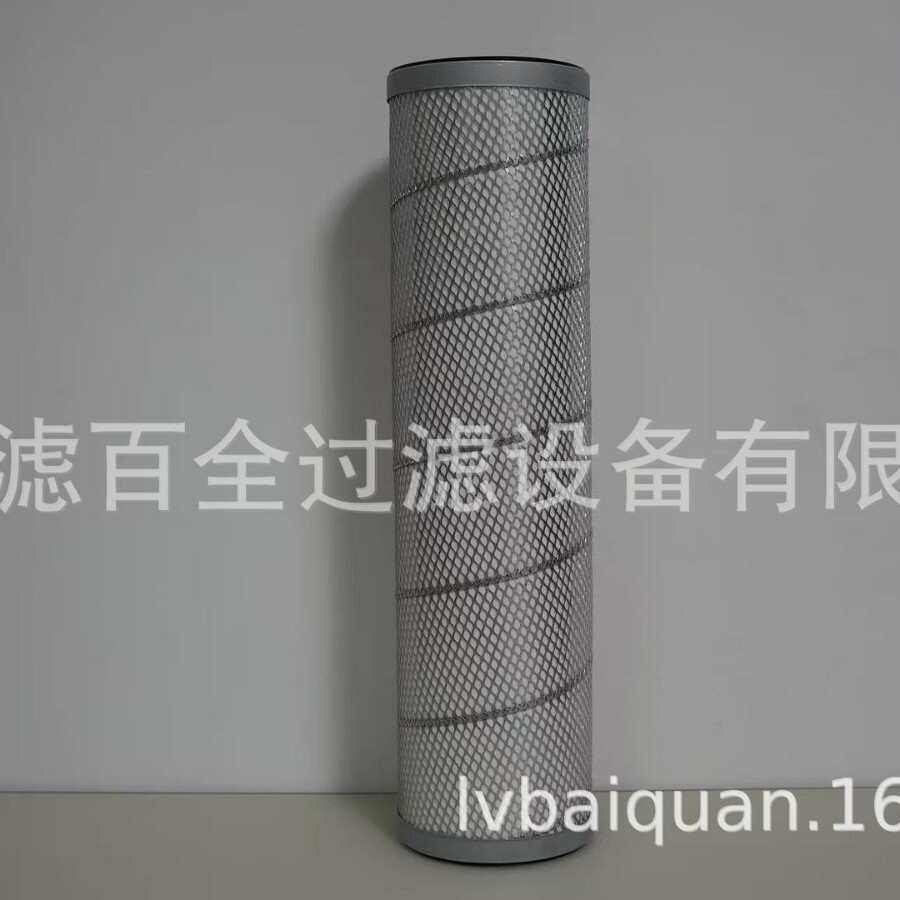 石油干洗机 脱色液压油滤芯 废机油 液压油 再利用除色 滤油机,标准件/零部件/工业耗材,滤芯,淘宝优惠券,粉丝福利购,淘宝优惠卷