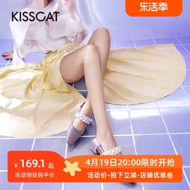 kisscat接吻猫春夏真皮，编织后空中跟包头凉鞋女ka21134-13