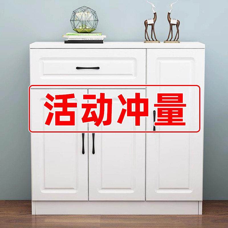 实木鞋柜家用门口新款2026爆款室内大容量收纳玄关柜多层入户鞋架,住宅家具,鞋柜,淘宝优惠券,粉丝福利购,淘宝优惠卷