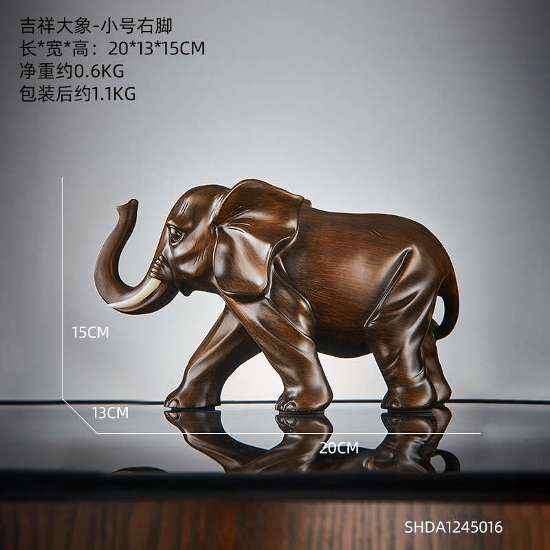新中式招财大象摆件客厅玄关酒柜博古架茶室装饰品书房办公室桌面