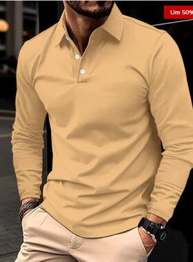 2-pack men's long-sleeve Polos — classic design soft fabric