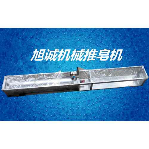手工皂推皂机,推管机,手工皂机械设备生产厂家