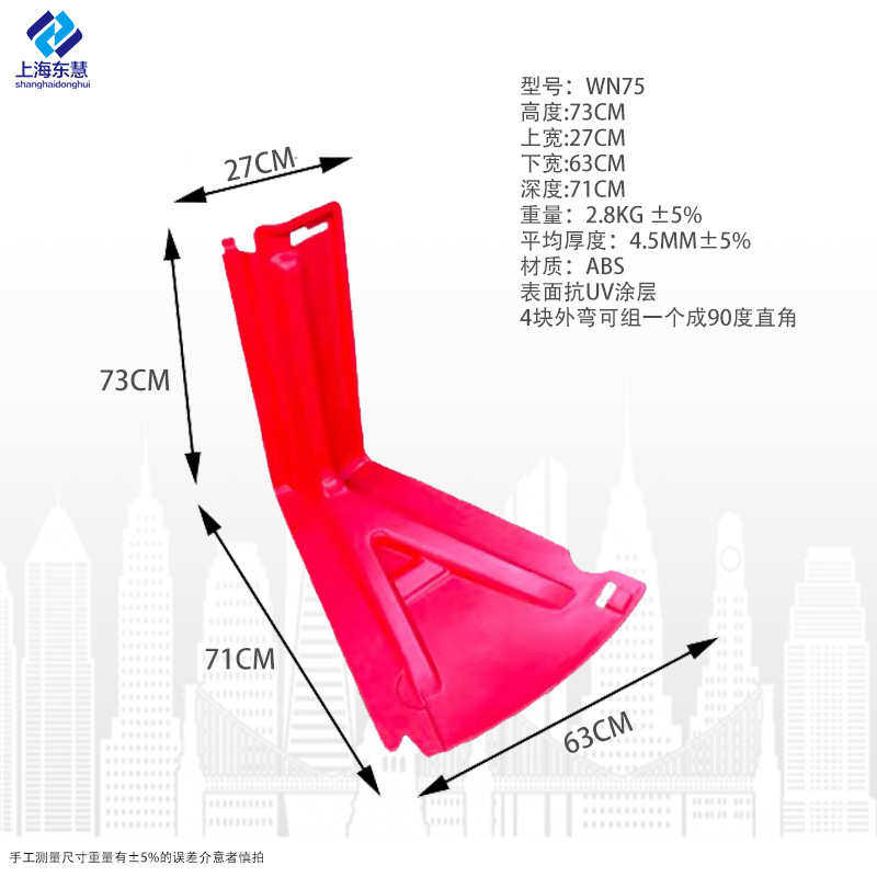 水板挡板防汛l水地下挡防洪型批发板塑料板abs水防汛防汛挡车库,五金/工具,防洪防汛挡水板,淘宝优惠券,粉丝福利购,淘宝优惠卷