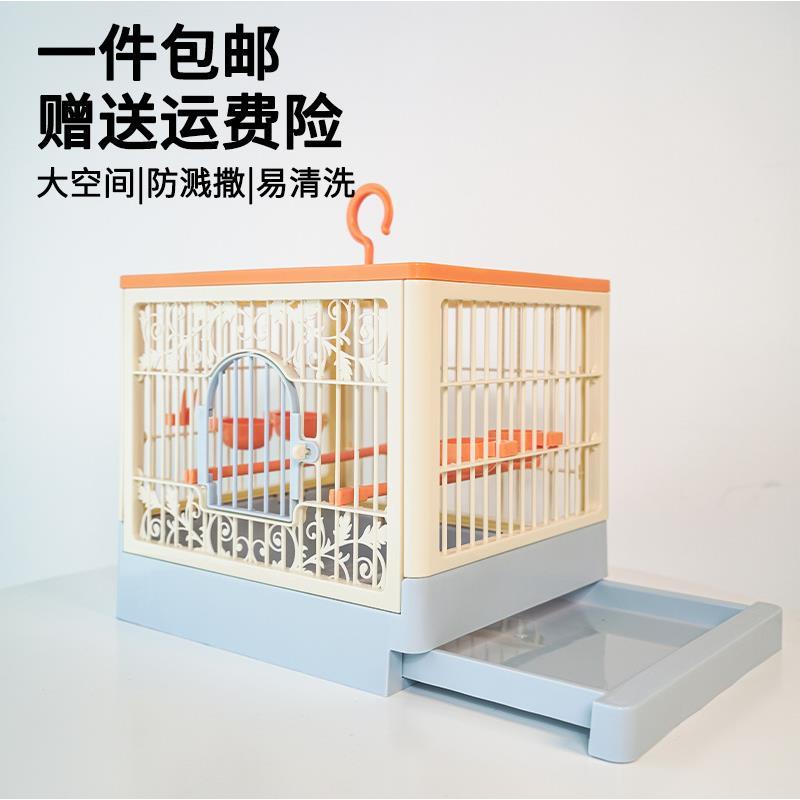 鸟笼子大号金属鸟笼虎皮玄凤八哥相思鸟笼小型带厕所家养鹦鹉鸟笼