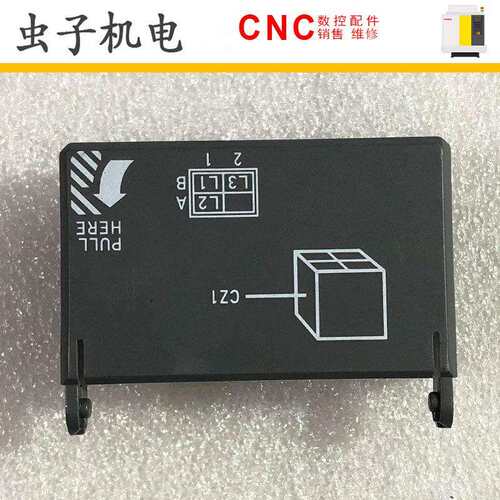FANUC发那科单轴驱动器尾盖（A230-0602-X006）原装现货