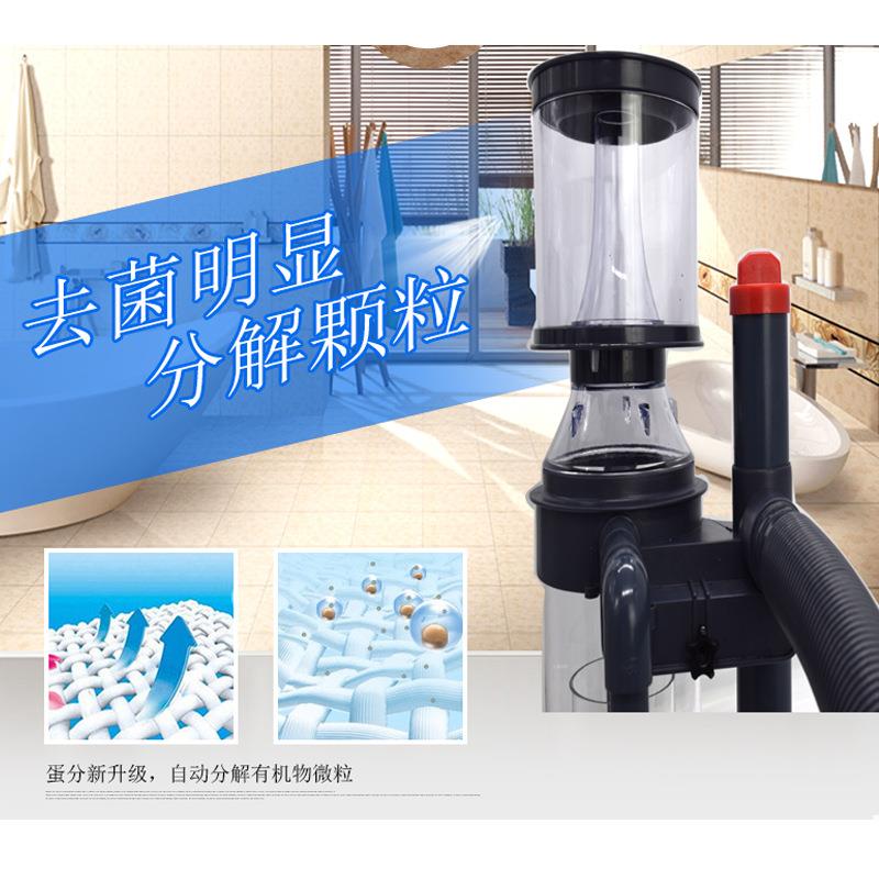 博宇DG挂式单管 双管海水蛋白质分离器 外挂化氮器 外挂内置蛋分