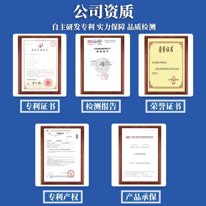 厦门加岩汽车微晶釉封釉隐形车衣镀膜打蜡汽车上光防污车漆镀膜剂