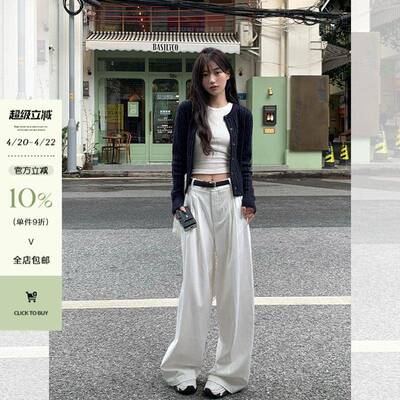 宋正恩白色垂感阔腿裤女夏季新款小个子高腰休闲裤拖地宽松白裤子
