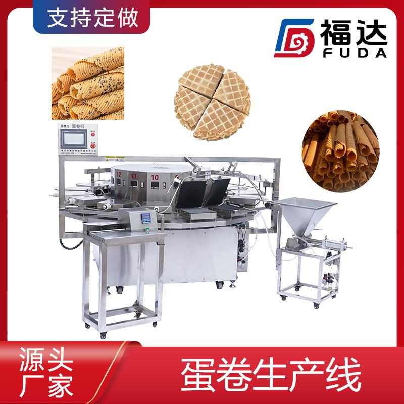 全自动蛋卷机多少钱全自动机蛋卷机自动旋转蛋卷机加热板可定