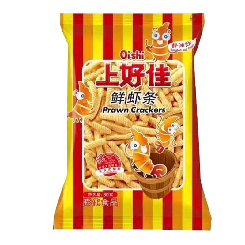 速发现货上好佳鲜虾片鲜虾条2袋整箱田园玉米泡鲜虾条膨化薯片零