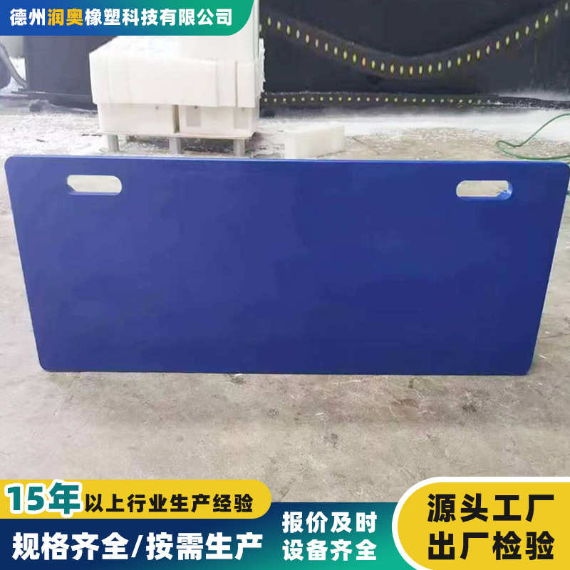聚乙烯足球挡板训练器学校脚法训练足球反弹板可移动足球回弹板