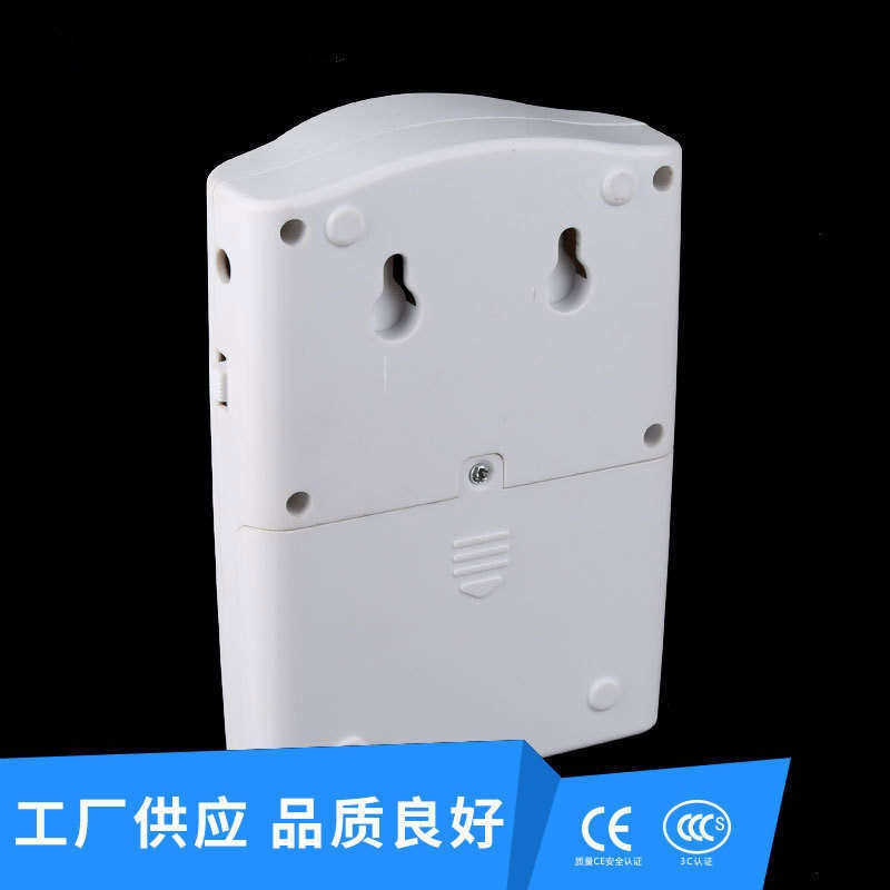 现货批发分体式红外线报警迎宾器 家用红外报警器一拖二