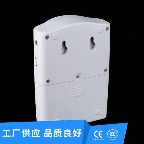 现货批发分体式红外线报警迎宾器 家用红外报警器一拖二