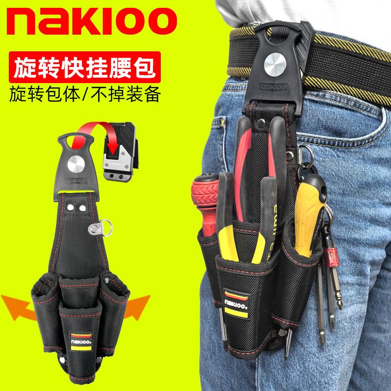 跨境新品快挂电工包螺丝刀钳子专用腰挂包弱电维修工具包