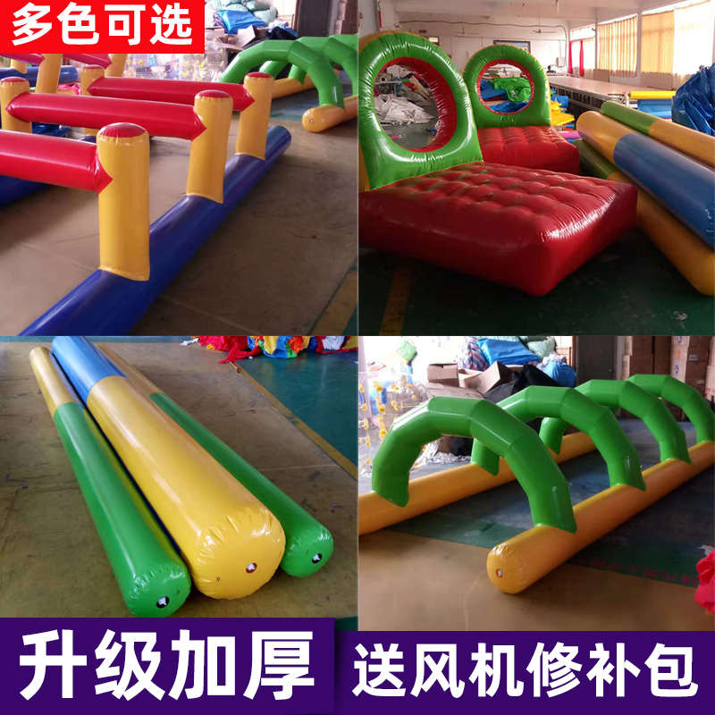 趣味运动会道具充气障碍四件套公司团队团体团建拓展游戏活动器材