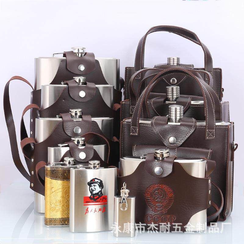 不锈钢酒壶1 2 3 5 7 10斤俄罗斯金属酒瓶户外便携式随身水壶