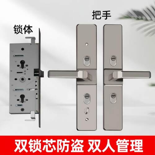 双锁芯双人开启防盗门锁把手27型银行门保险财务金库门锁白金拉手