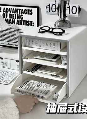 面文件收纳架办公室用品桌文层具大全置物架PDN4资a料抽屉式多文
