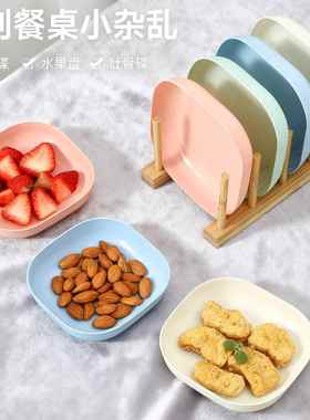 New Snack Dishes - Food Grade Plates, Fruit Platters, Bone D